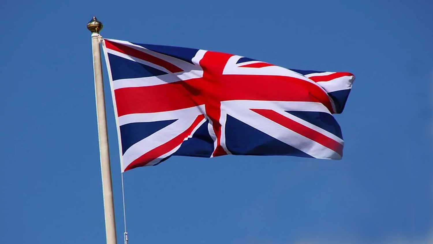 National Cyber Security Centre (NCSC) images/Country-Flags/New-NewZealand-Flag.jpg